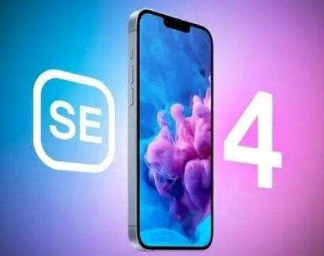 郁南苹果SE屏幕维修分享小屏iPhoneSE4值得买吗 