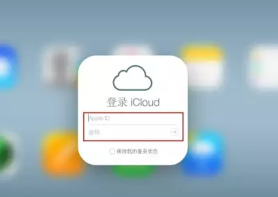 郁南iPhone维修网点分享如何找回丢失的iPhone 
