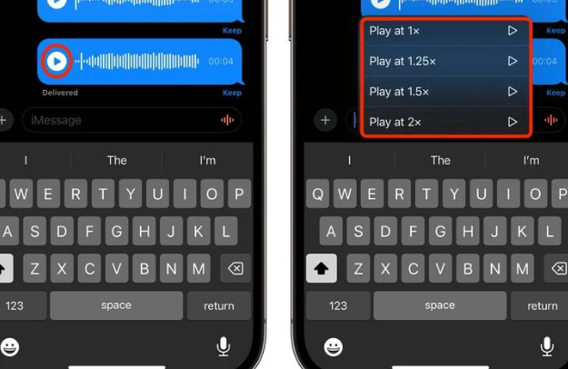 郁南苹果15维修中心分享iPhone15如何调整音频消息速度 