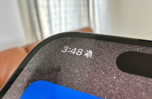 郁南苹果15pro维修站分享如何隐藏iPhone15Pro上静音铃声图标 