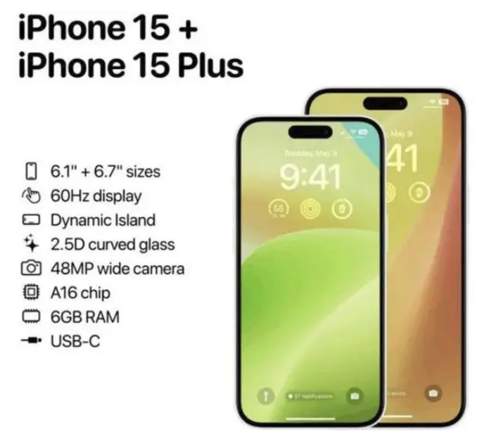 郁南苹果15维修服务分享iPhone15有哪些机型 