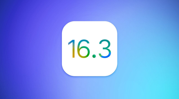 郁南苹果服务网点分享iOS/iPadOS 16.3 Beta1新增了什么功能 