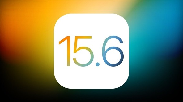 郁南苹果手机维修分享iOS 15.6 Beta 4值不值得升 