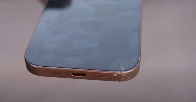 郁南苹果手机维修分享 iPhone 16 Pro边框更窄 