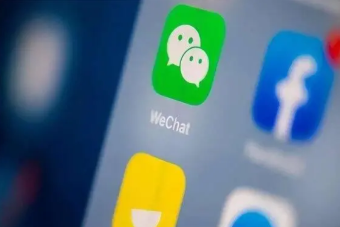 郁南苹果手机维修分享苹果批准iPhone 16微信程序更新 