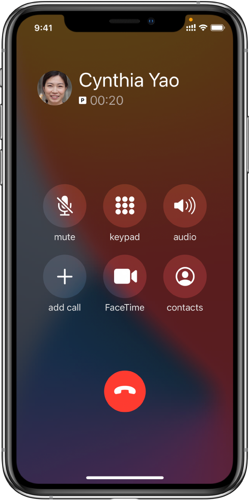 郁南苹果手机维修分享iPhone 在通话过程中如何接听第二通电话 