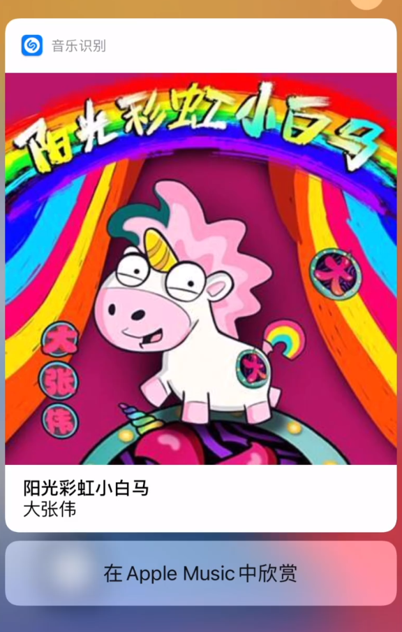 郁南苹果手机维修分享小技巧 