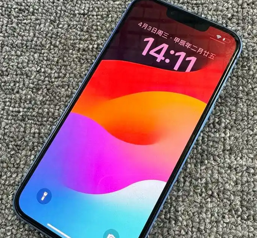 郁南苹果13维修中心分享如何在iPhone13上设置动态壁纸