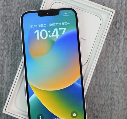 郁南iPhone14闪光灯维修分享如何解决苹果14闪光灯故障问题