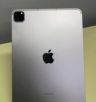 郁南ipad维修站分享ipad平板运行缓慢怎么办 